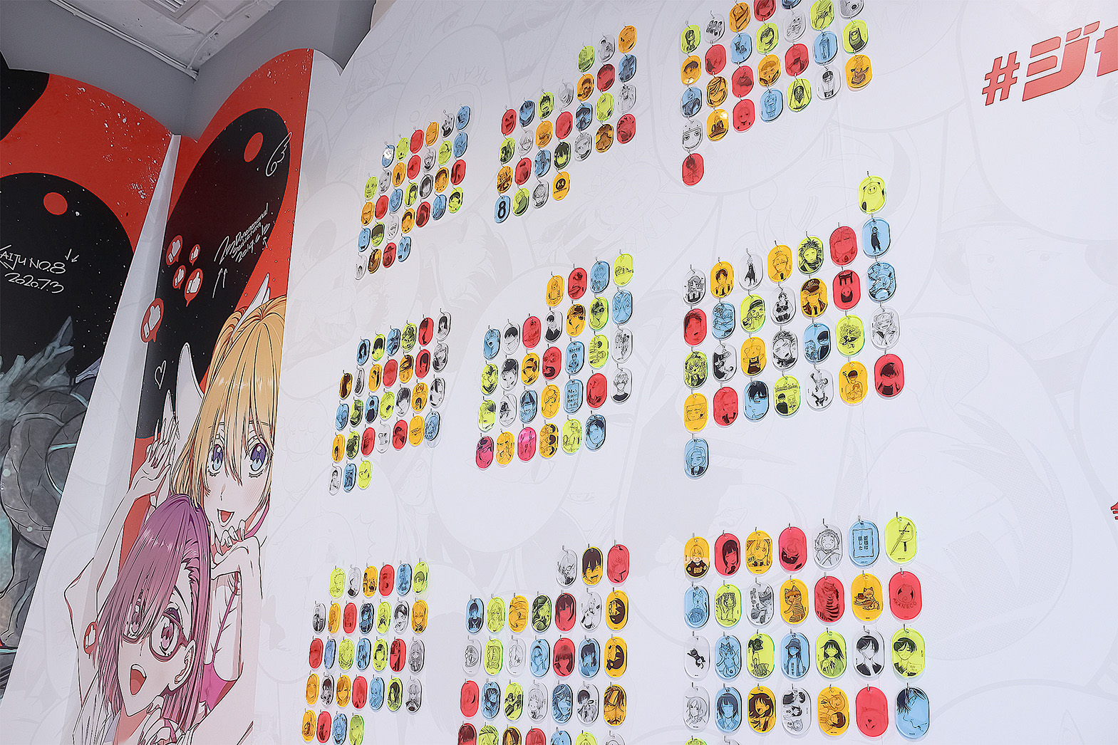 少年ジャンプ＋10周年
