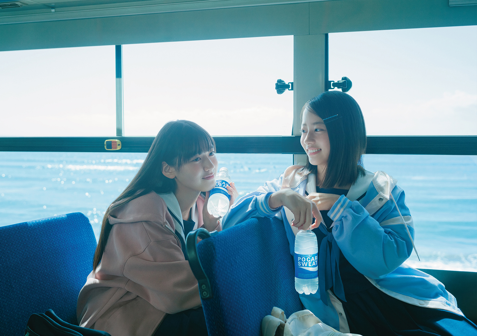 POCARI SWEAT 2024