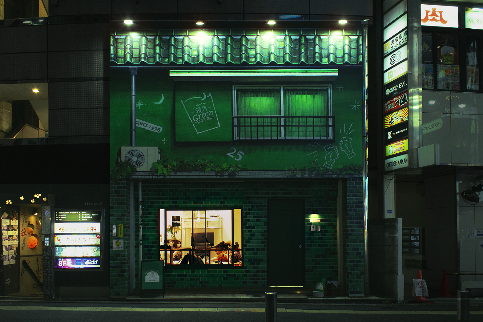 鏡月Green 2024