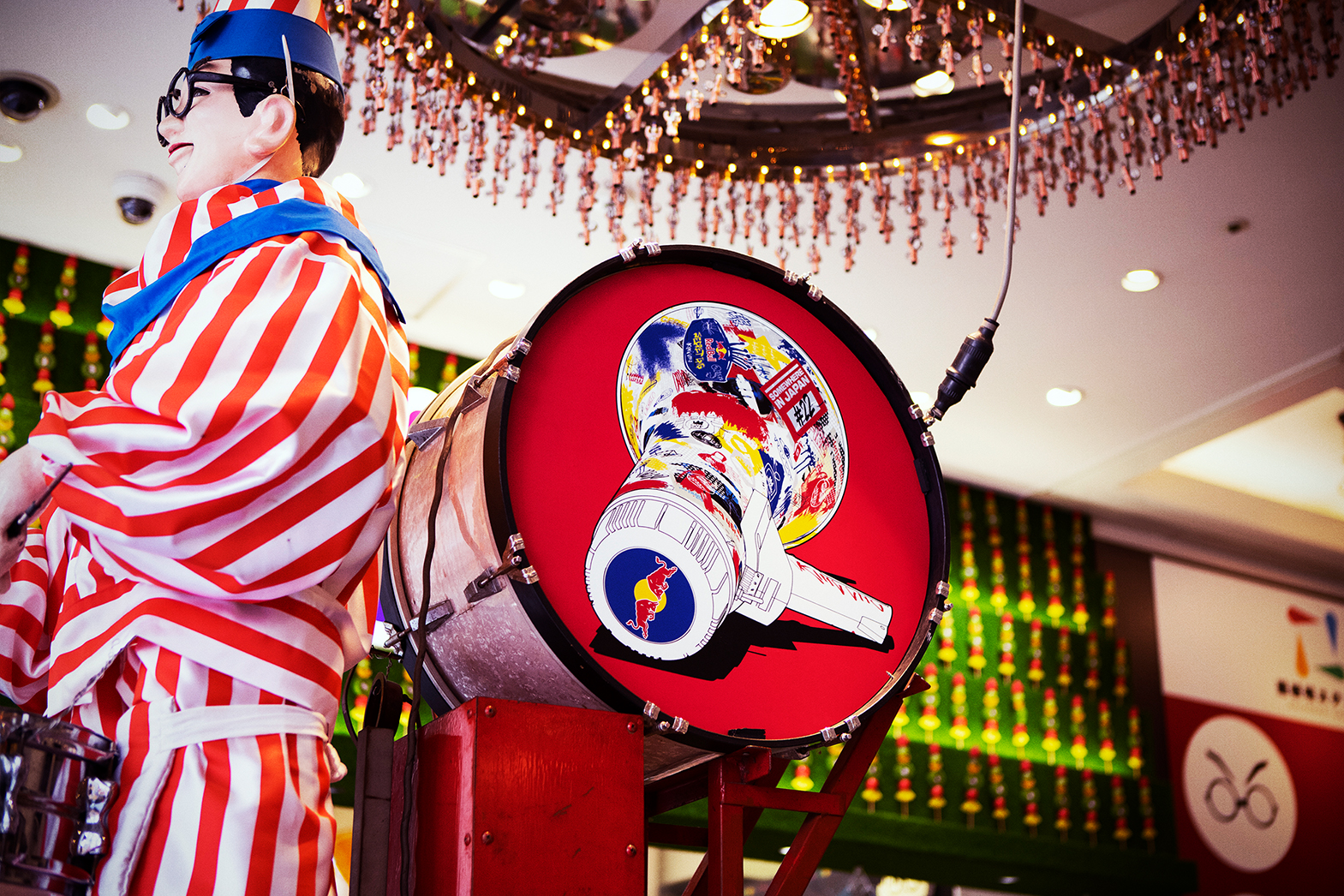 Red Bull Secret Gig : King Gnu