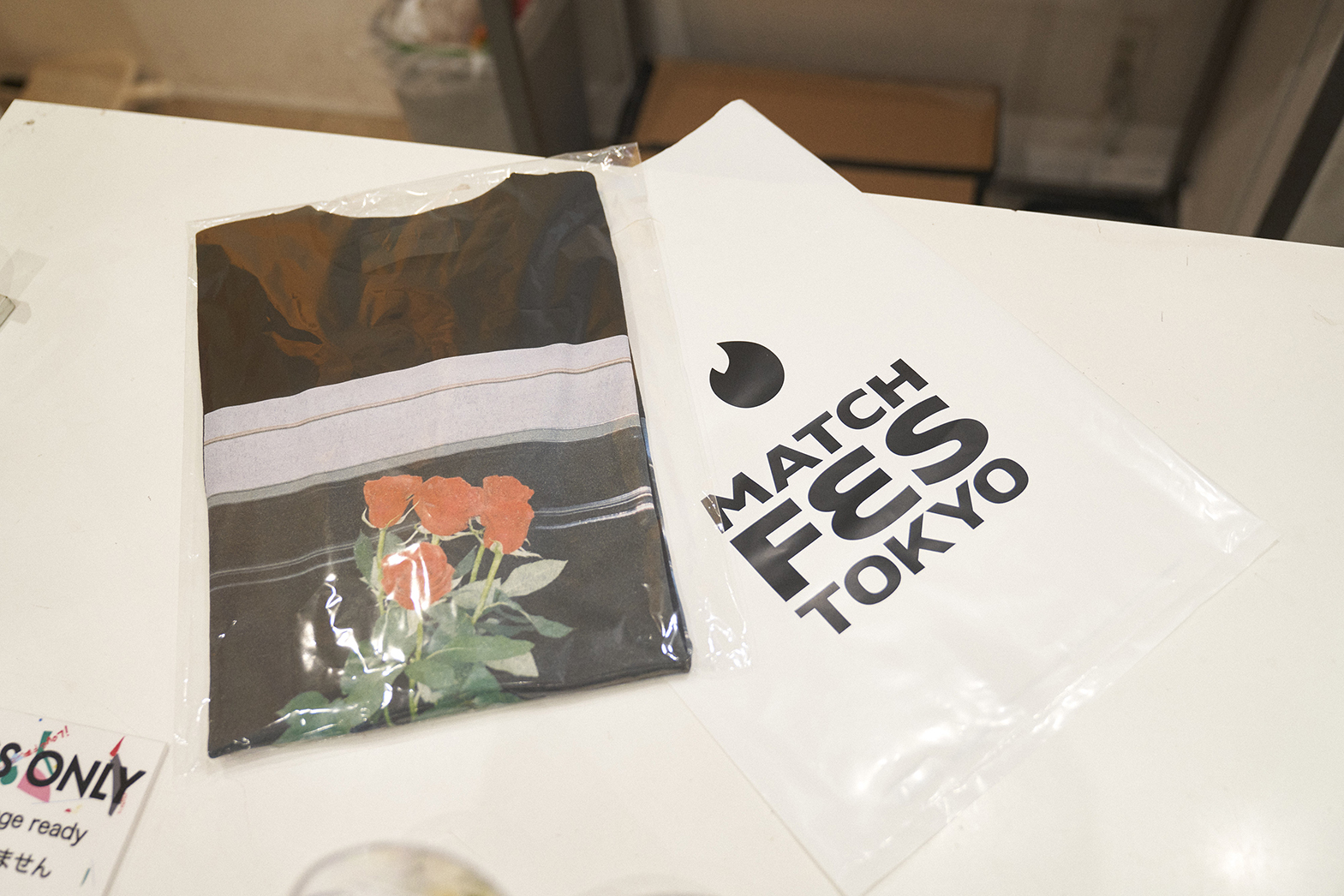 MATCH FES TOKYO