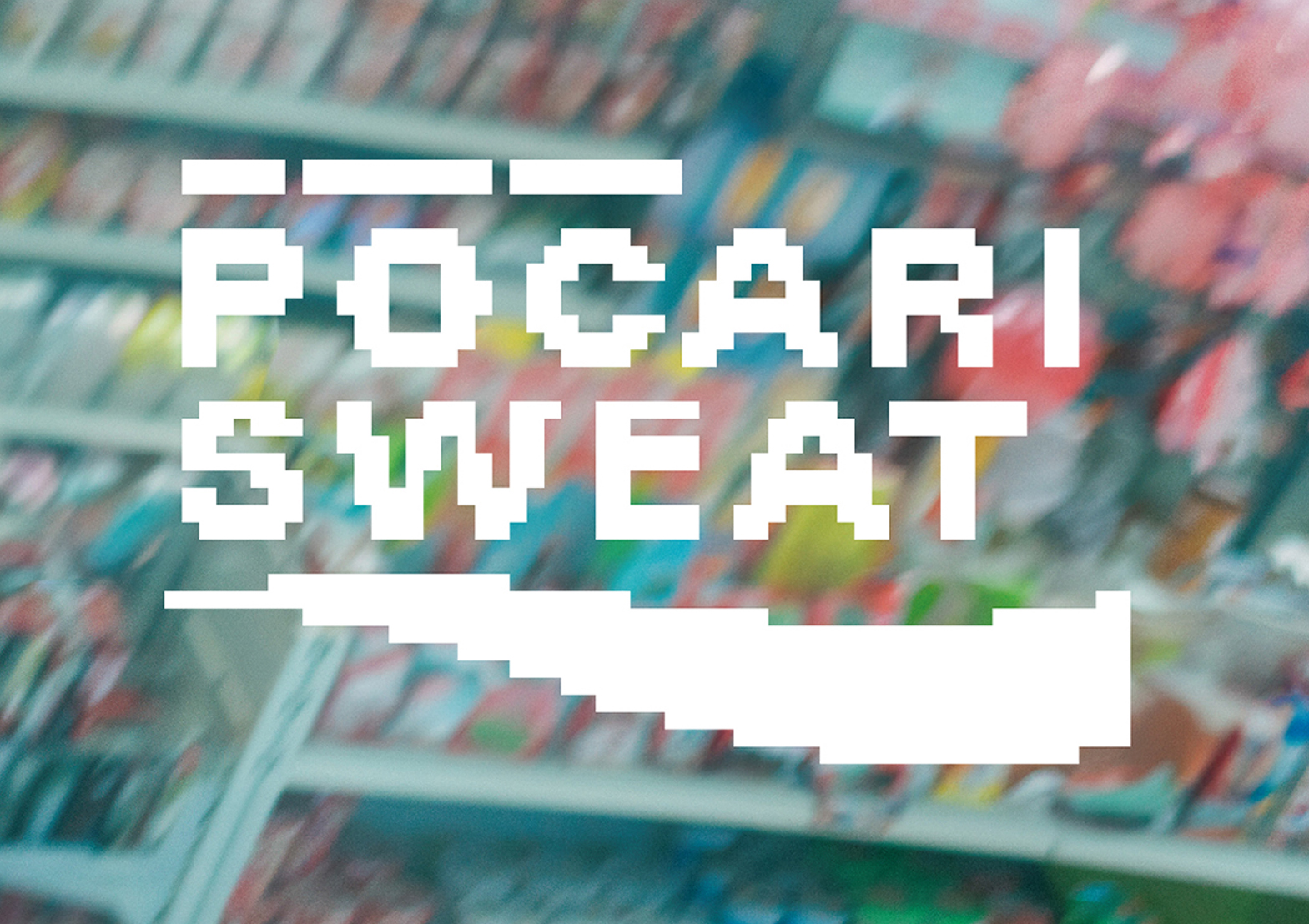 POCARI SWEAT 2024