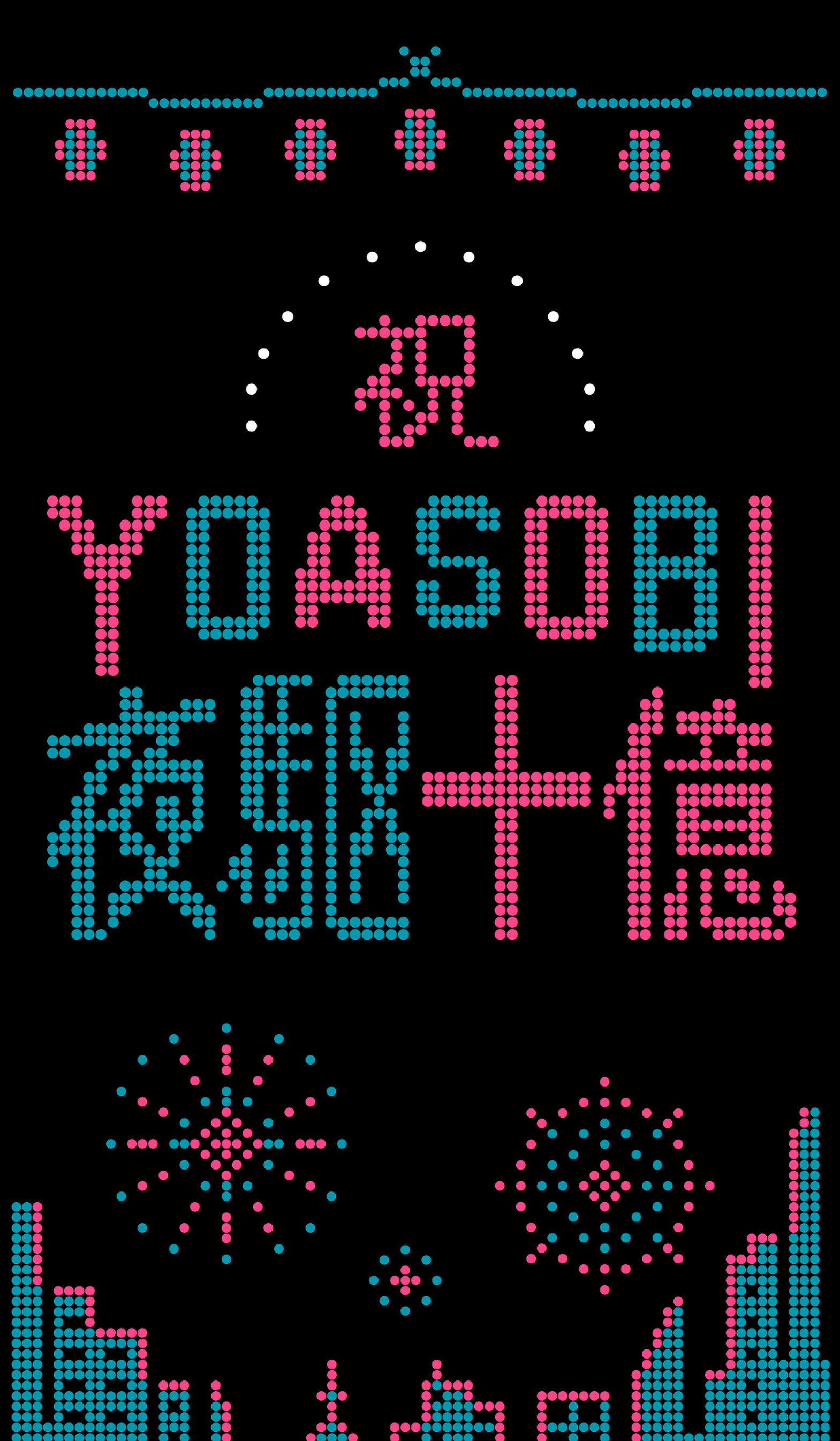 YOASOBI「夜に駆ける」10億回再生記念特設サイト