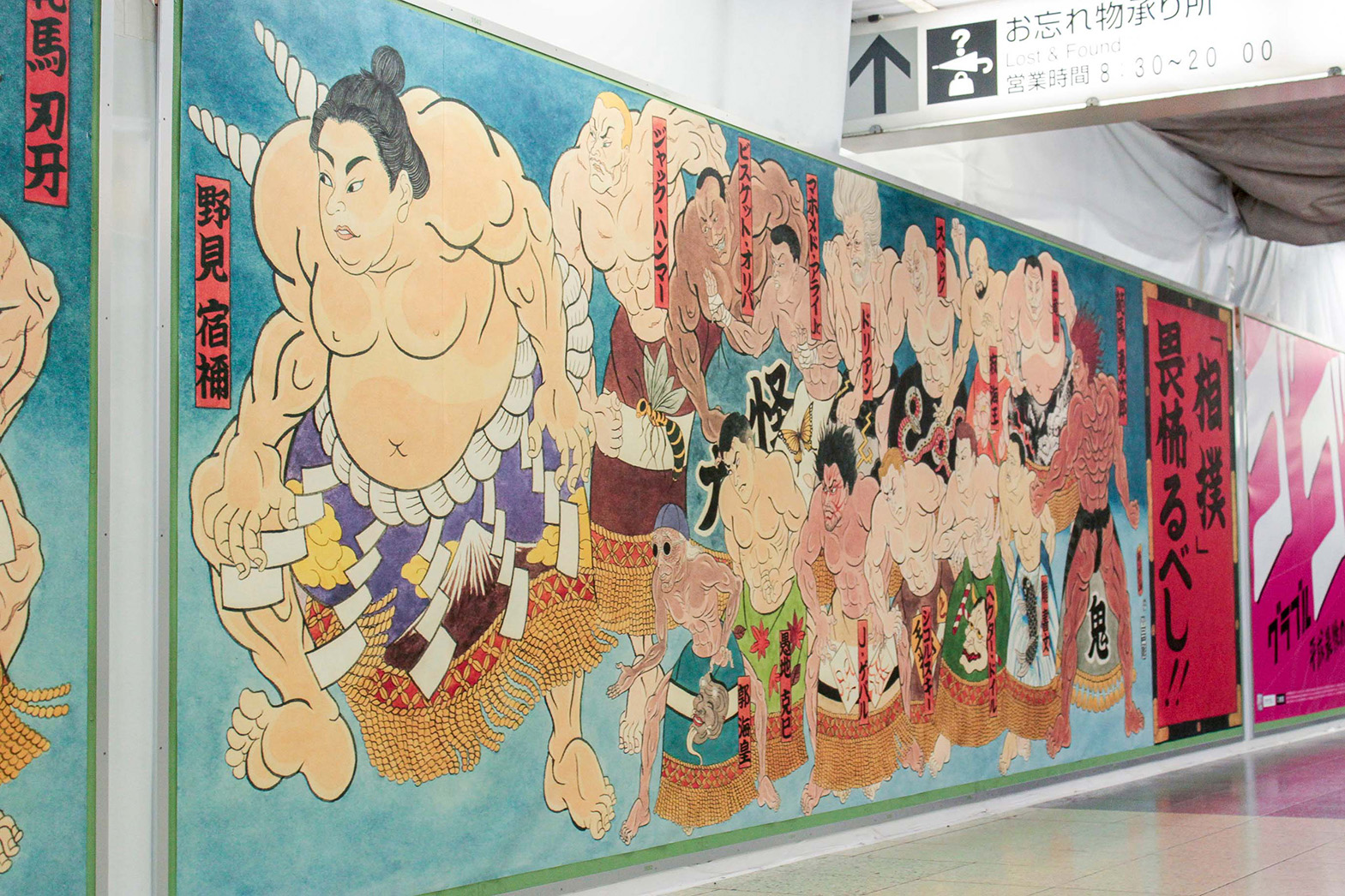 『バキ道』コミックス発売告知