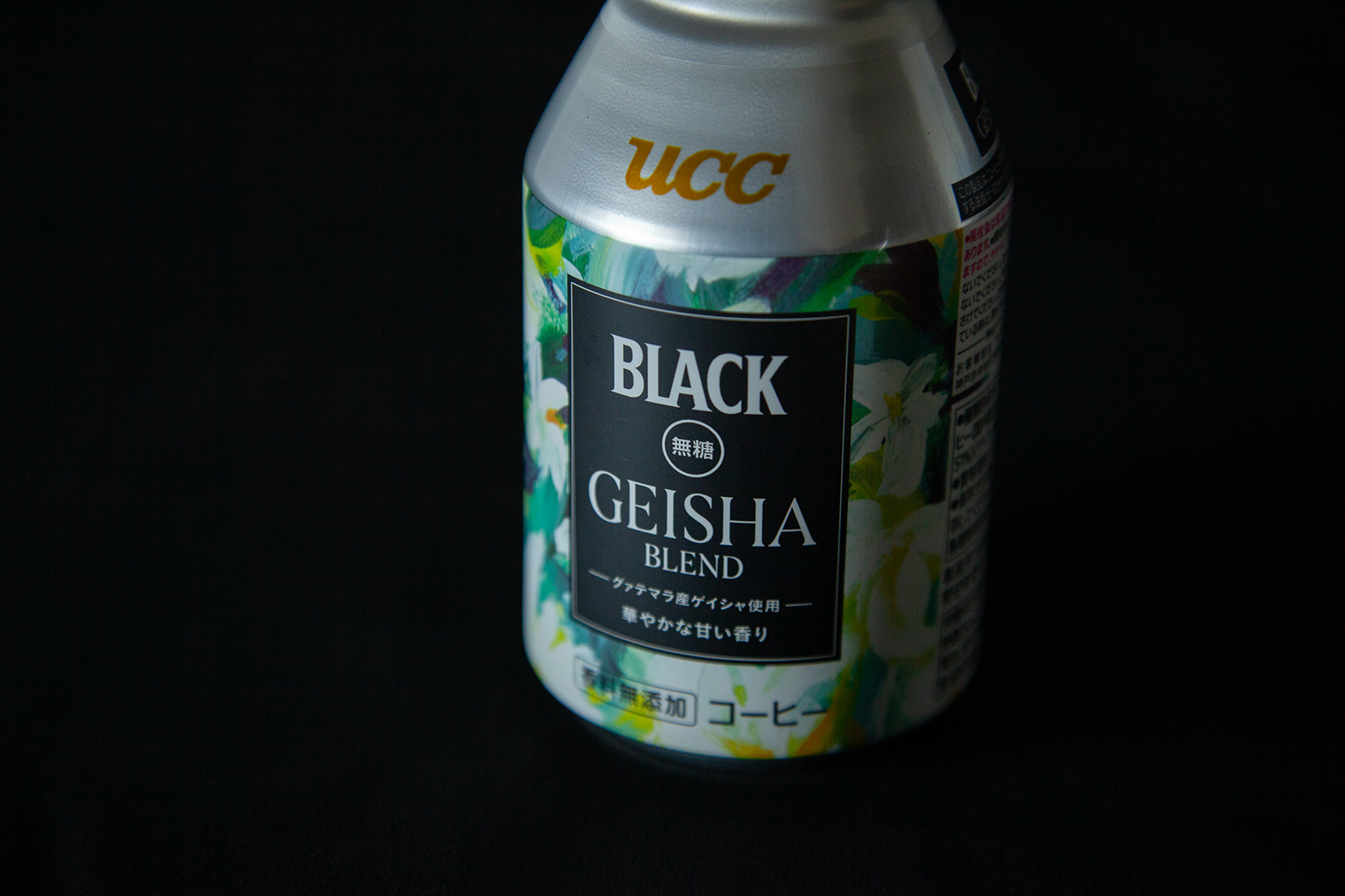 BLACK無糖 ゲイシャブレンド
