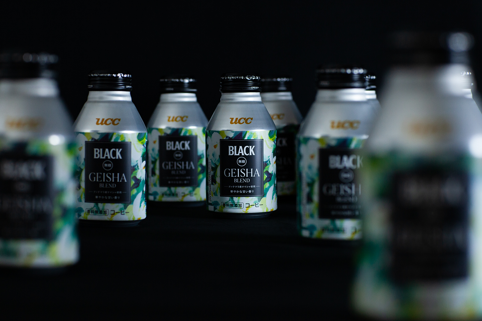 BLACK無糖 ゲイシャブレンド
