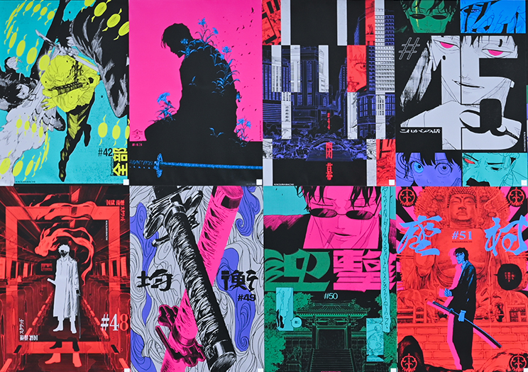 『カグラバチ』 7巻発売告知