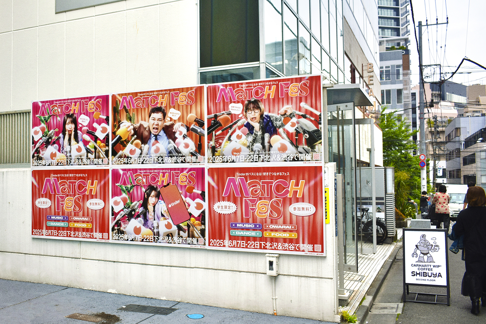 MATCH FES 2025