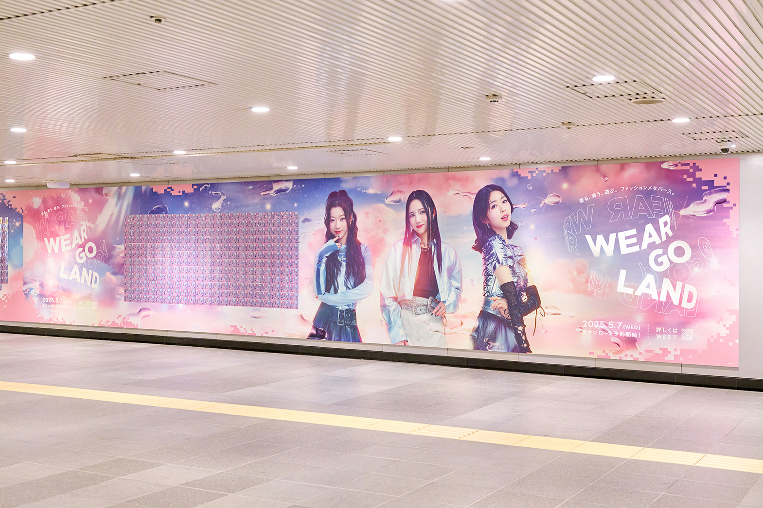 WEAR GO LAND