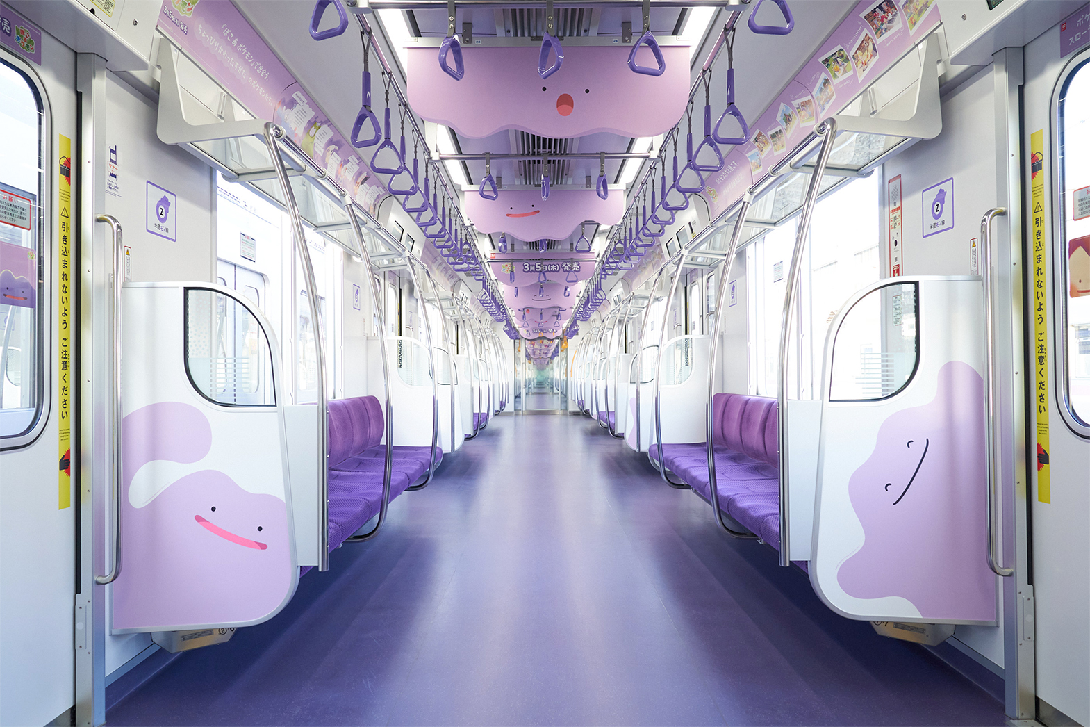 ぽこ あ ポケモン