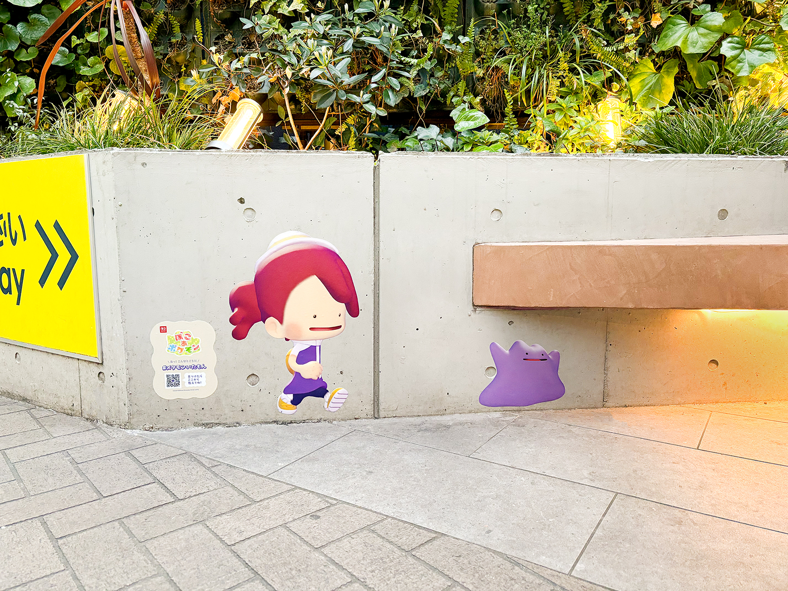 ぽこ あ ポケモン