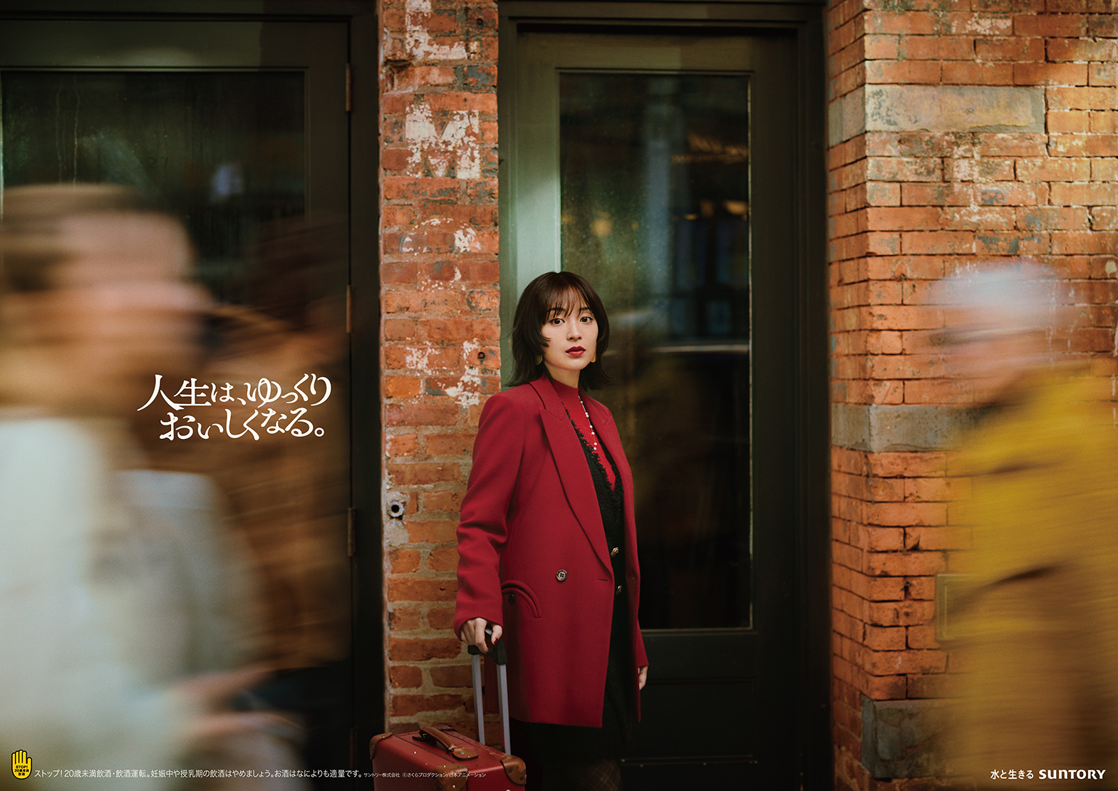 ザ・プレミアム・モルツ　プレモル子ちゃん