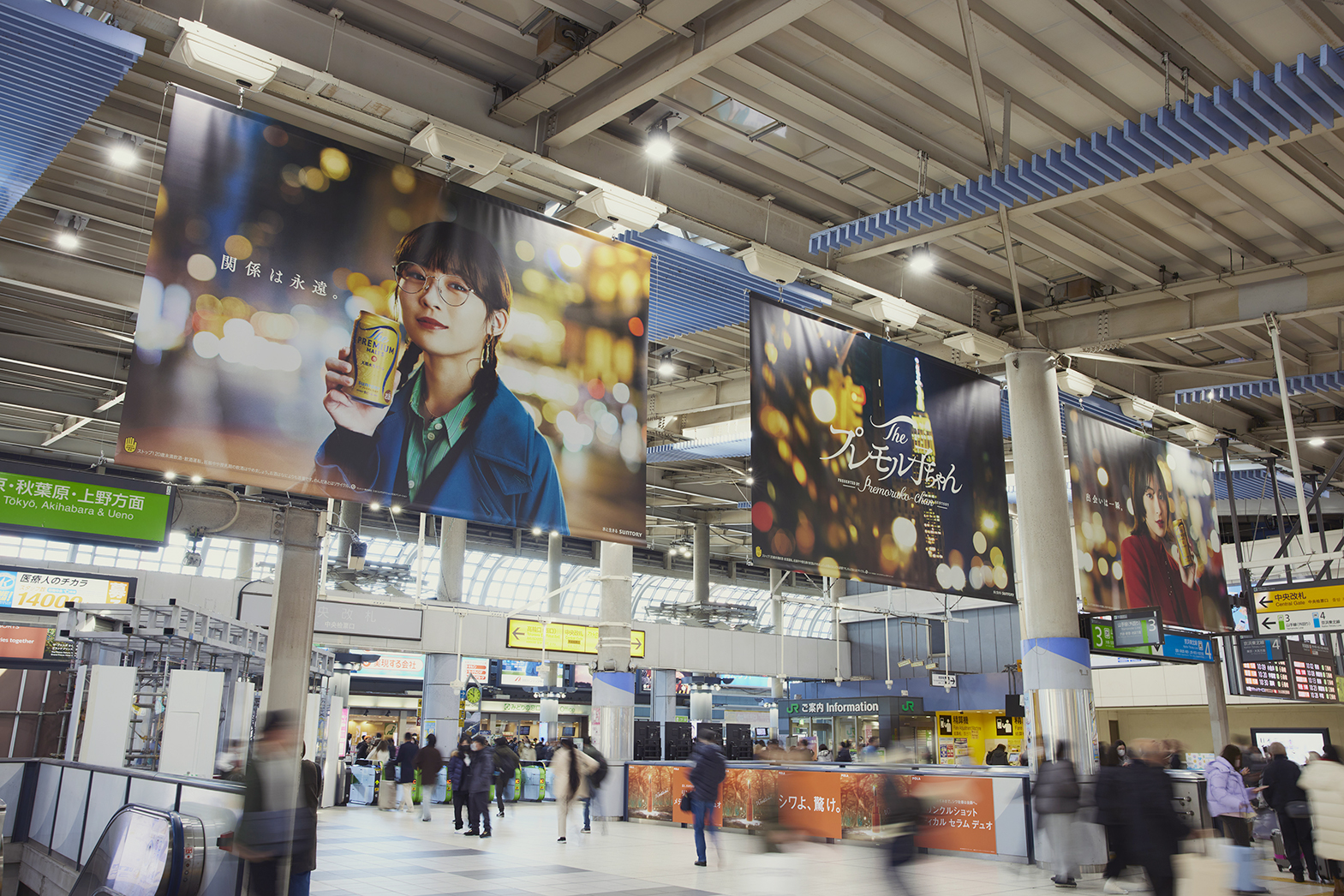 ザ・プレミアム・モルツ　プレモル子ちゃん