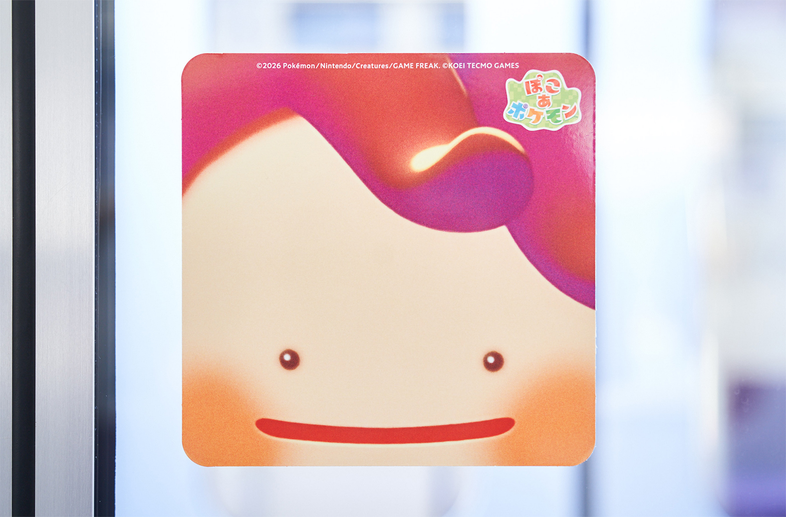 ぽこ あ ポケモン