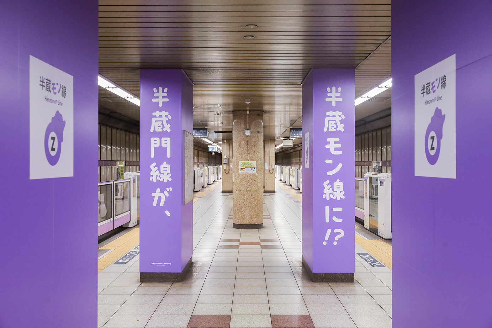 ぽこ あ ポケモン