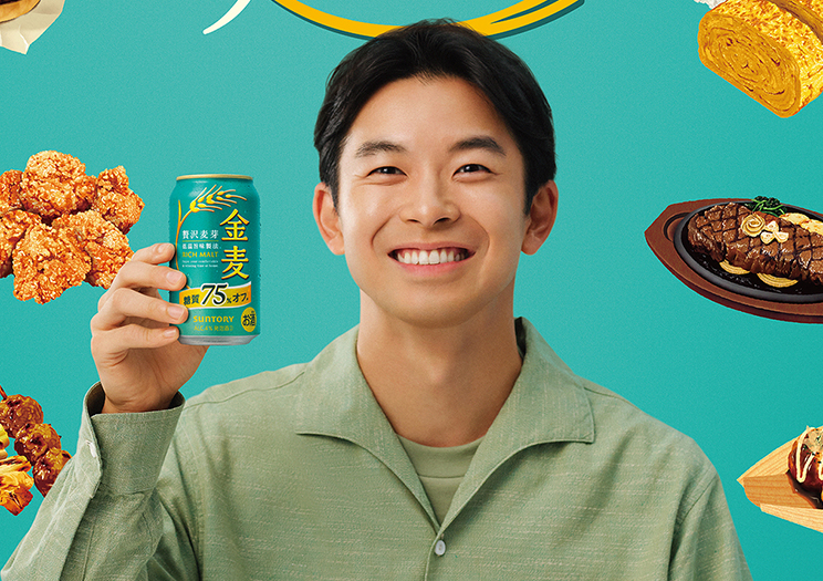 金麦〈糖質75％オフ〉