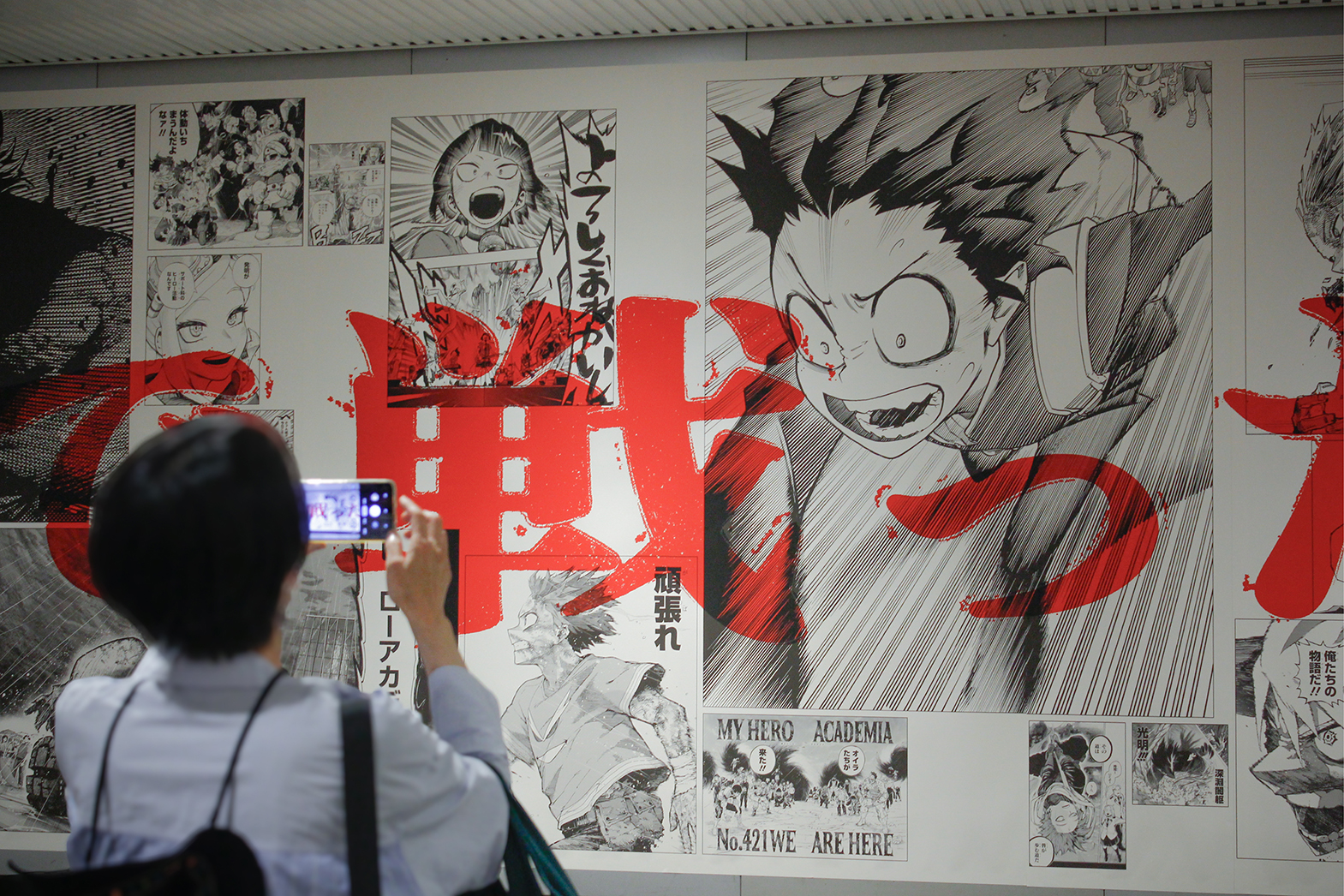 堀越耕平『僕のヒーローアカデミア』原画展