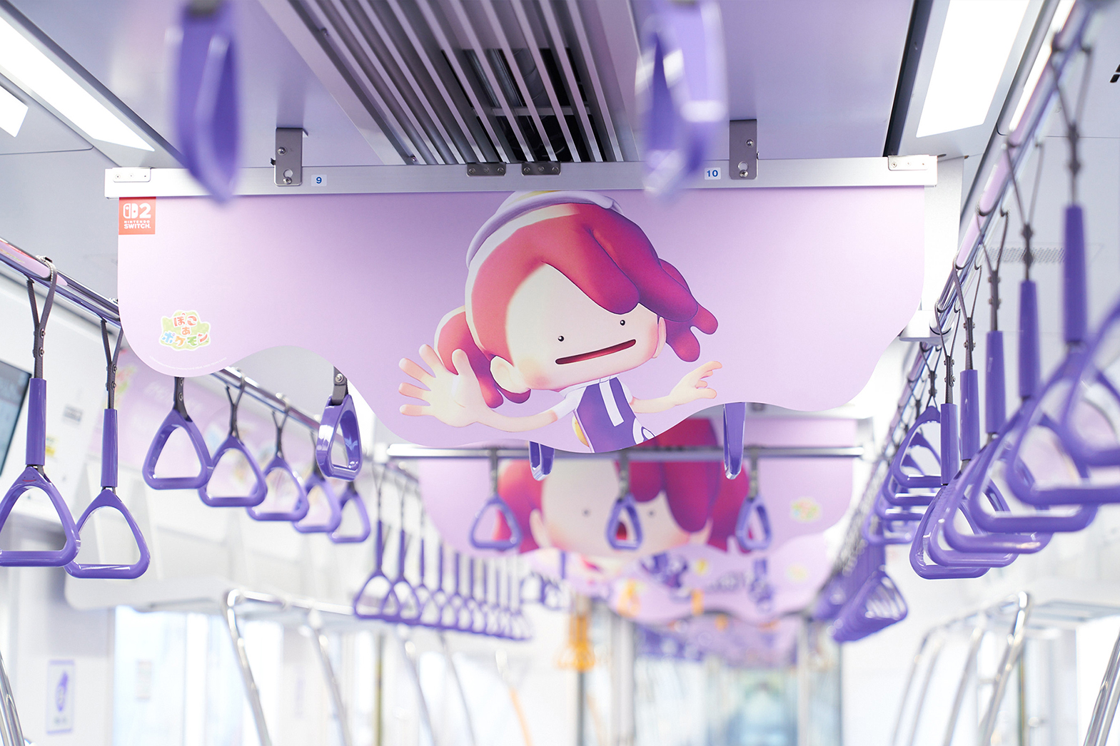 ぽこ あ ポケモン