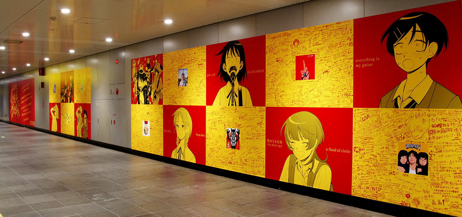 ふつうの軽音部2周年記念広告