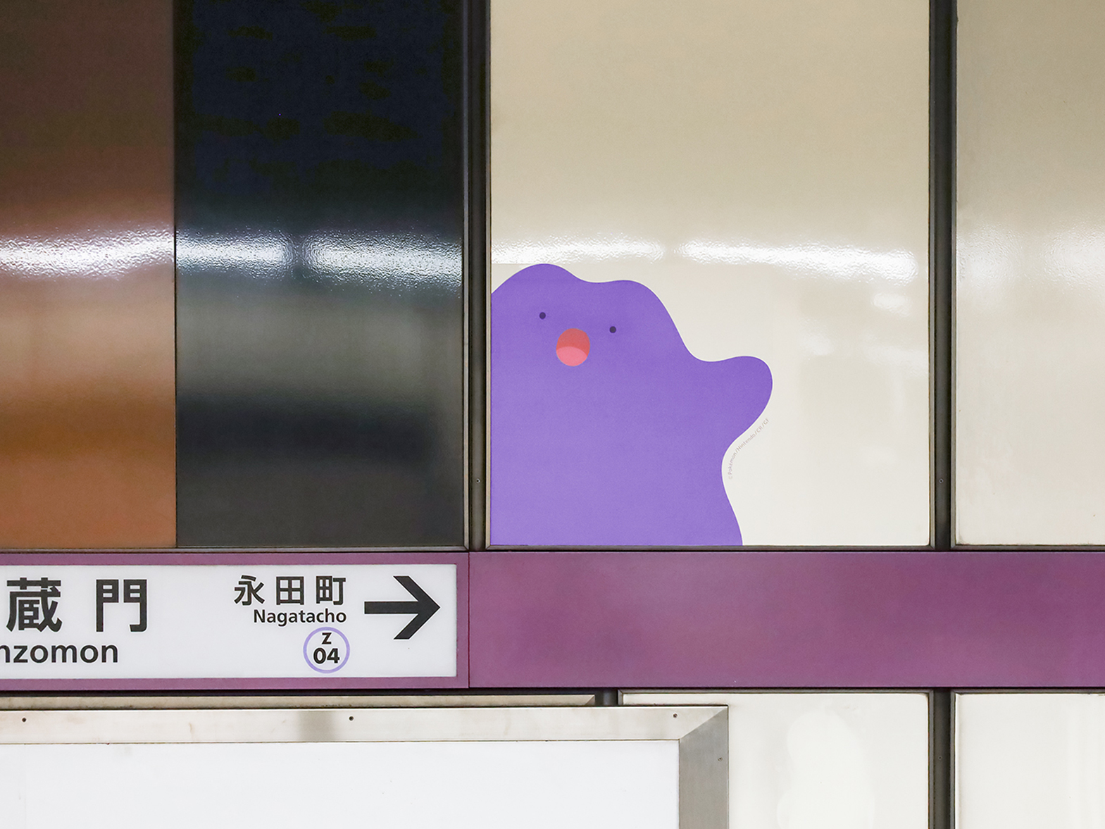 ぽこ あ ポケモン