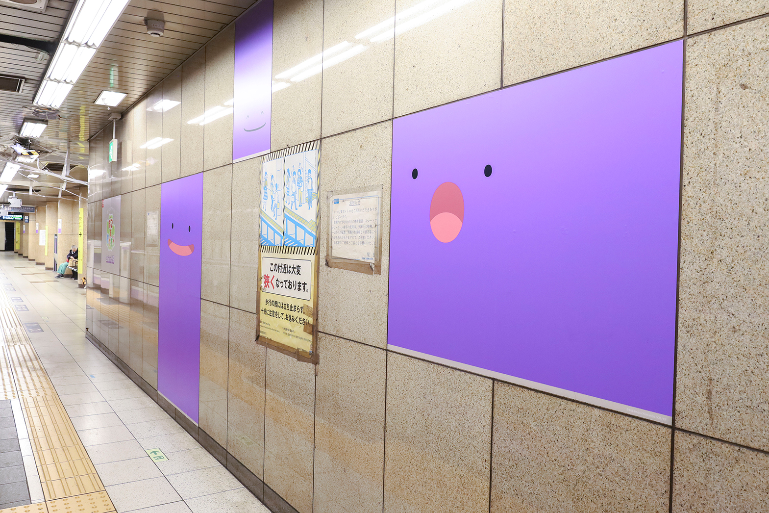 ぽこ あ ポケモン