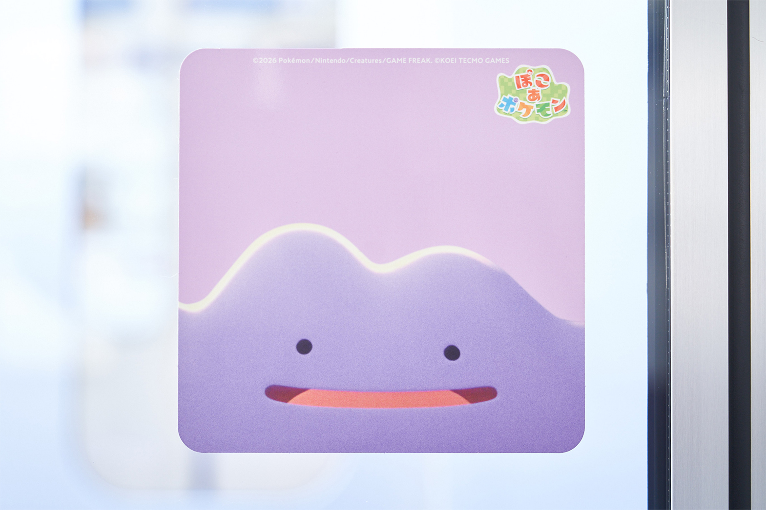 ぽこ あ ポケモン