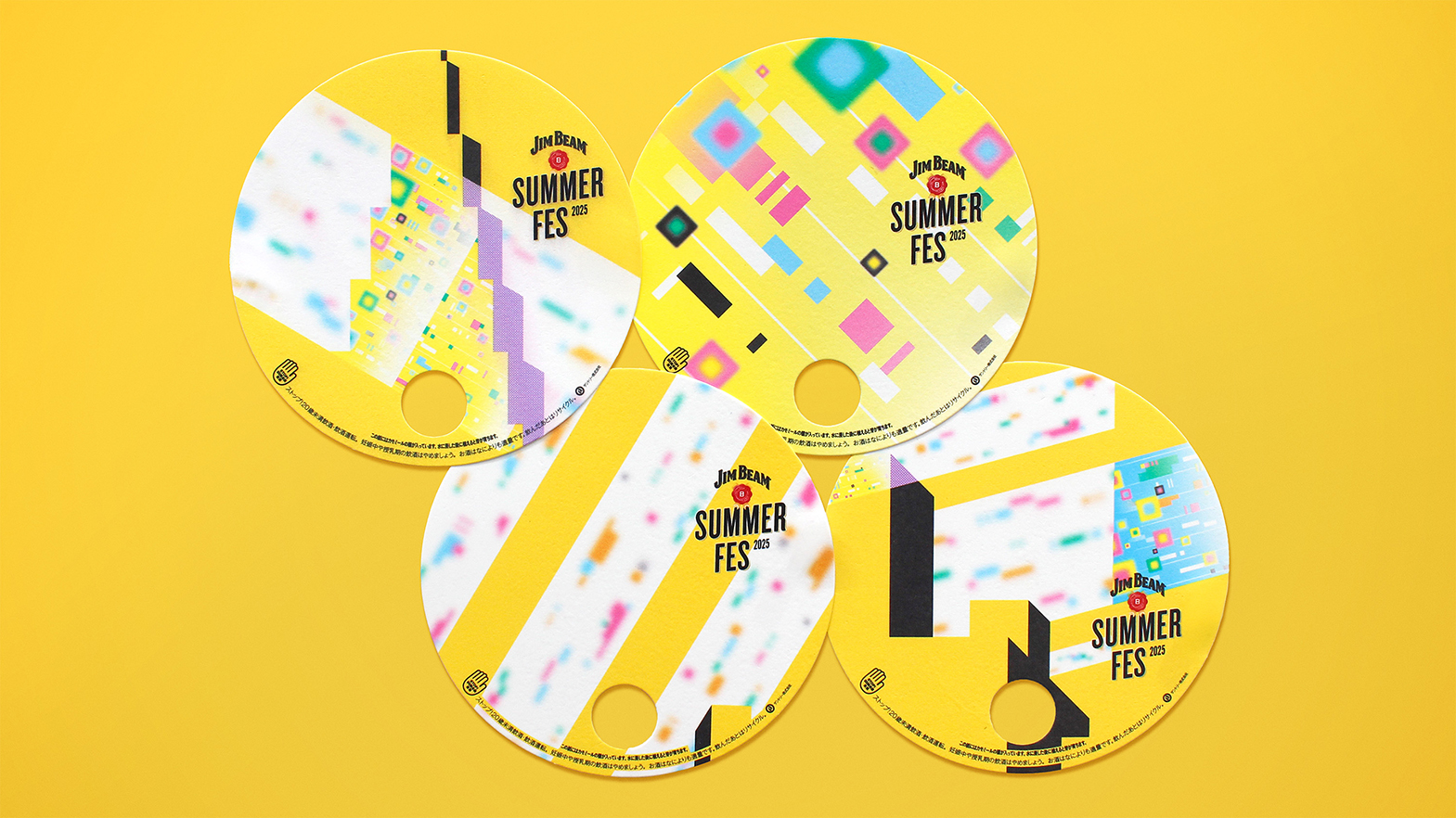 ジムビームサマーフェス