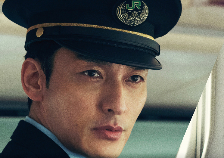 NETFLIX映画「新幹線大爆破」