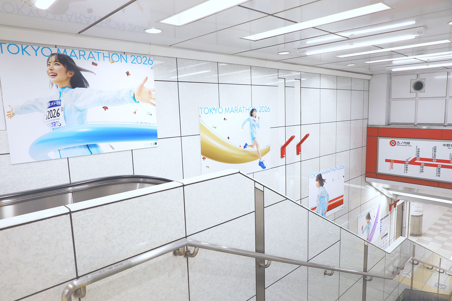東京マラソン2026協賛広告