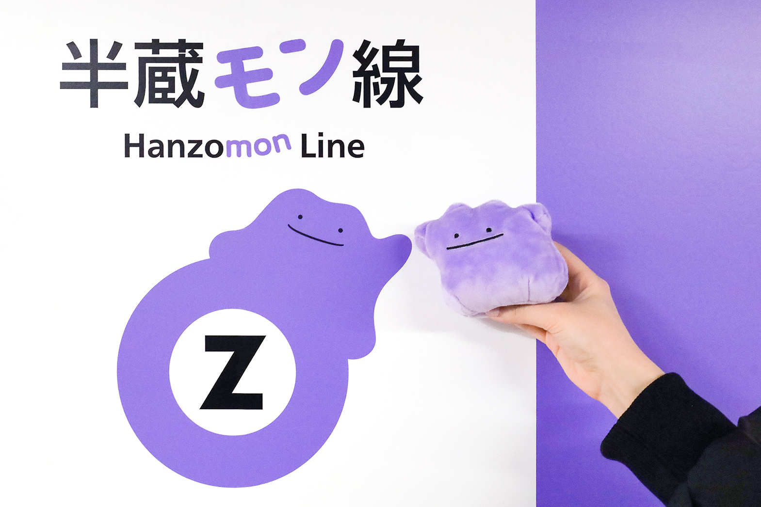 ぽこ あ ポケモン